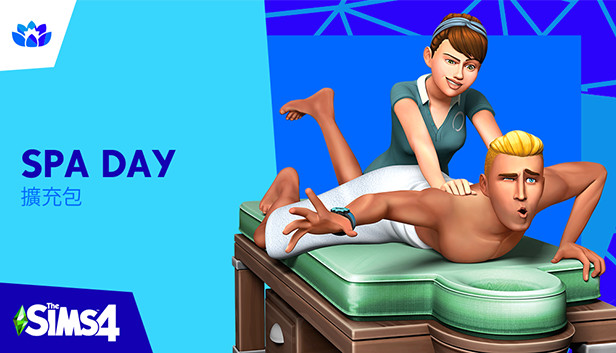 The Sims™ 4 Spa Day Game Pack