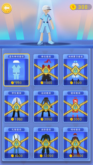 Screenshot z Cult达人极限攀岩