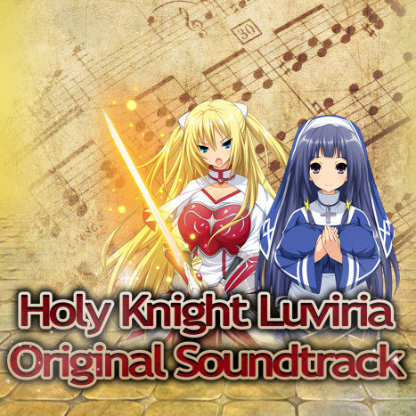 Holy Knight Luviria Original Soundtrack Featured Screenshot #1