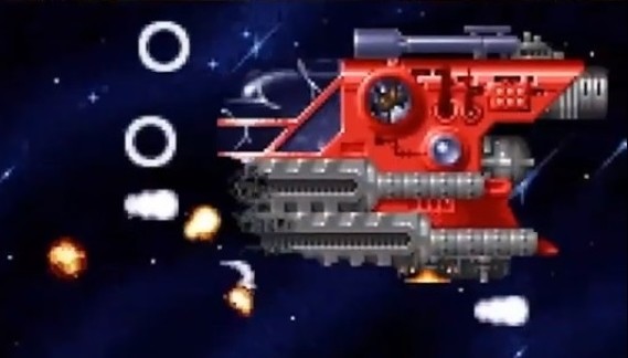 1993 Space Machine OST