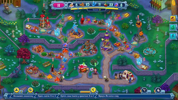 Screenshot z Incredible Dracula: Ocean's Call