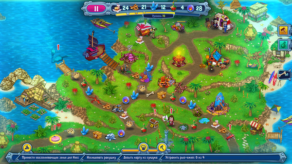 Screenshot z Incredible Dracula: Ocean's Call