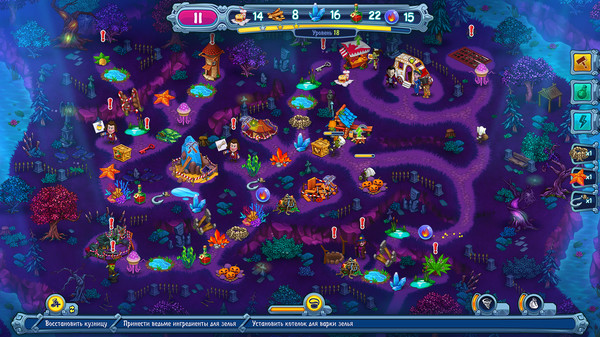 Screenshot z Incredible Dracula: Ocean's Call