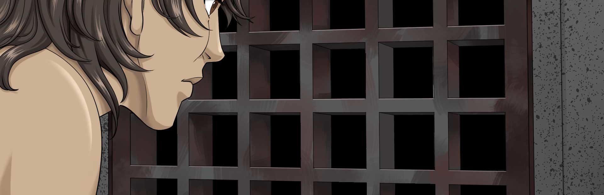 Alpha Hole Prison - A Yaoi, Gay, Bara Visual Novel