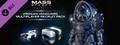 DLC - Mass Effect™: Andromeda Krogan Vanguard Multiplayer Recruit Pack capsule image