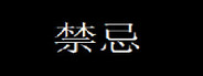 Capsule media