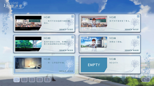 截图缩略图
