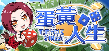 The Yolk Street Cover Image