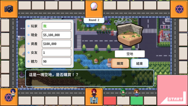 Screenshot z The Yolk Street