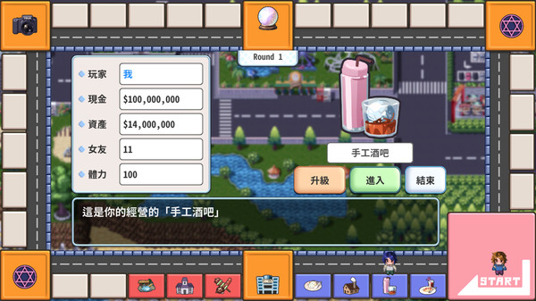 Screenshot z The Yolk Street