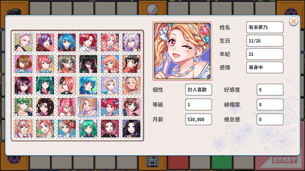 Screenshot z The Yolk Street