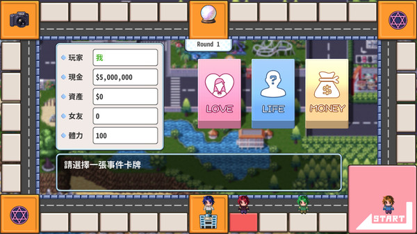 Screenshot z The Yolk Street