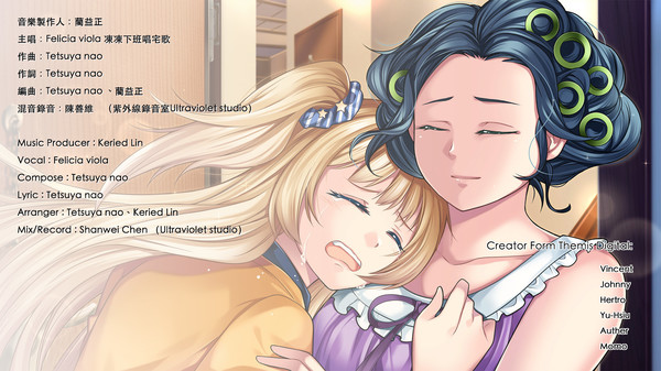 Single Diary: Fresh Graduate - Original Soundtracks screenshot 4