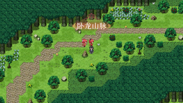 Screenshot z 花园魔三国 蜀汉篇 -TheSacrificialGirloftheFantasy3Kingdoms- SHU