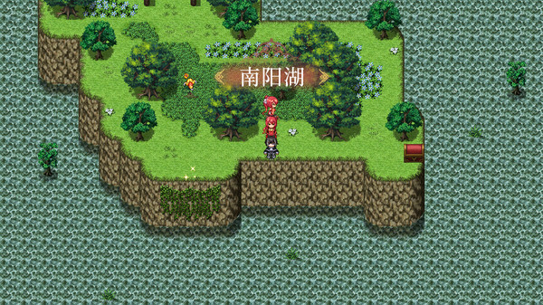 Screenshot z 花园魔三国 蜀汉篇 -TheSacrificialGirloftheFantasy3Kingdoms- SHU