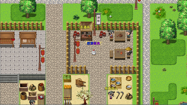 Screenshot z 武林鸡侠传