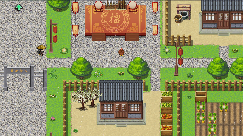 screenshot of 武林鸡侠传 5