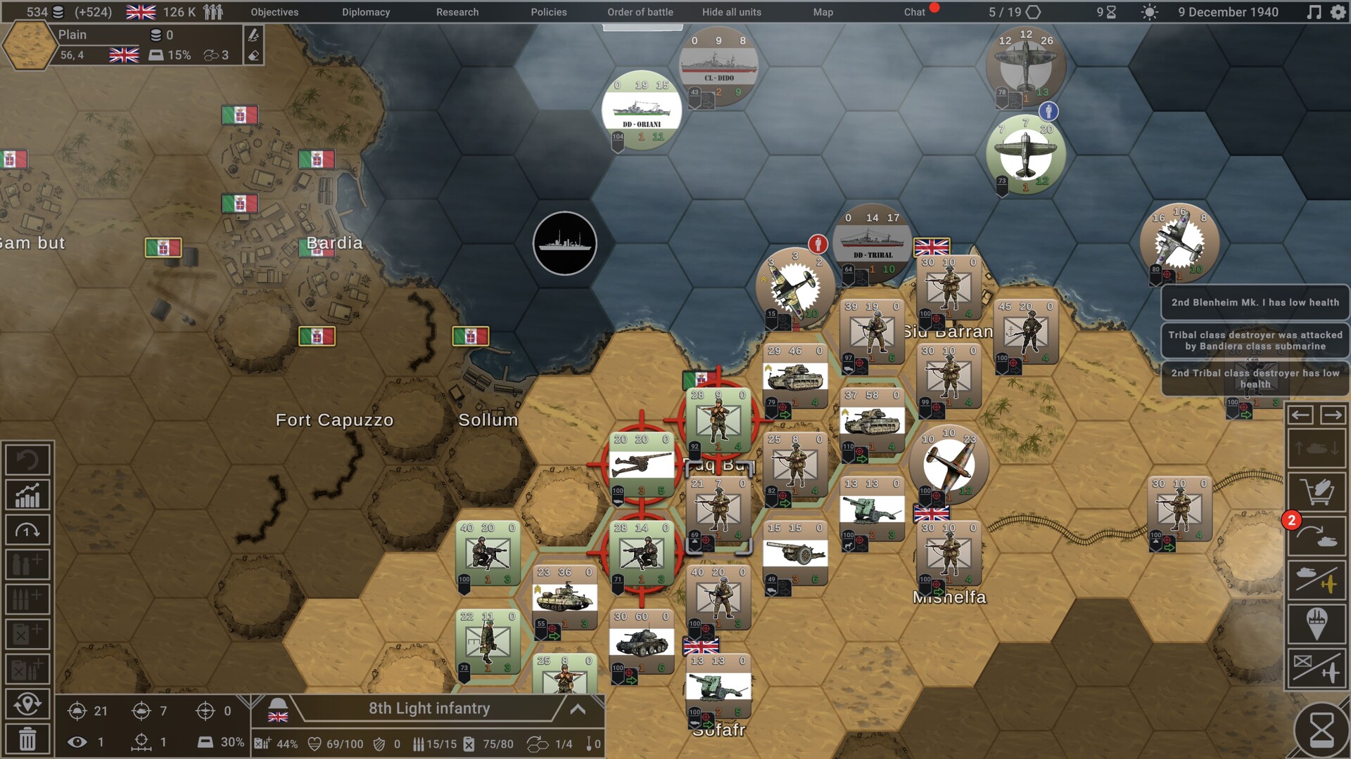 Hex of Steel screenshot #3