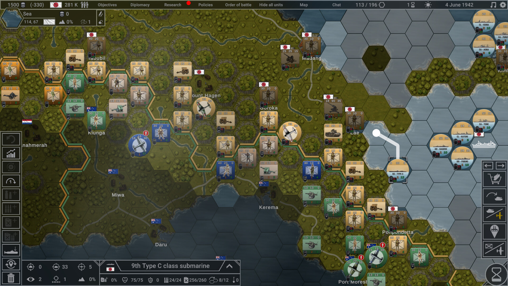 Hex of Steel screenshot 4