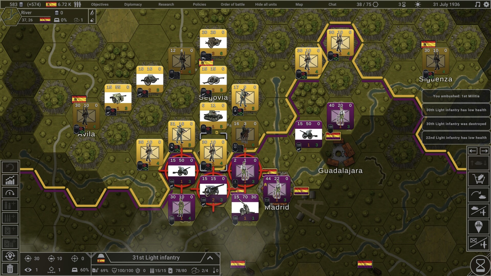 Hex of Steel screenshot #9