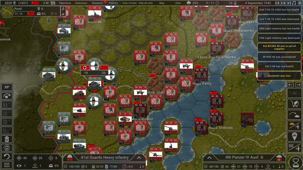 Hex of Steel