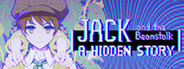 잭과 콩나무: 숨겨진 이야기