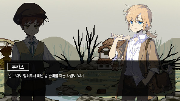 Screenshot z 잭과 콩나무: 숨겨진 이야기