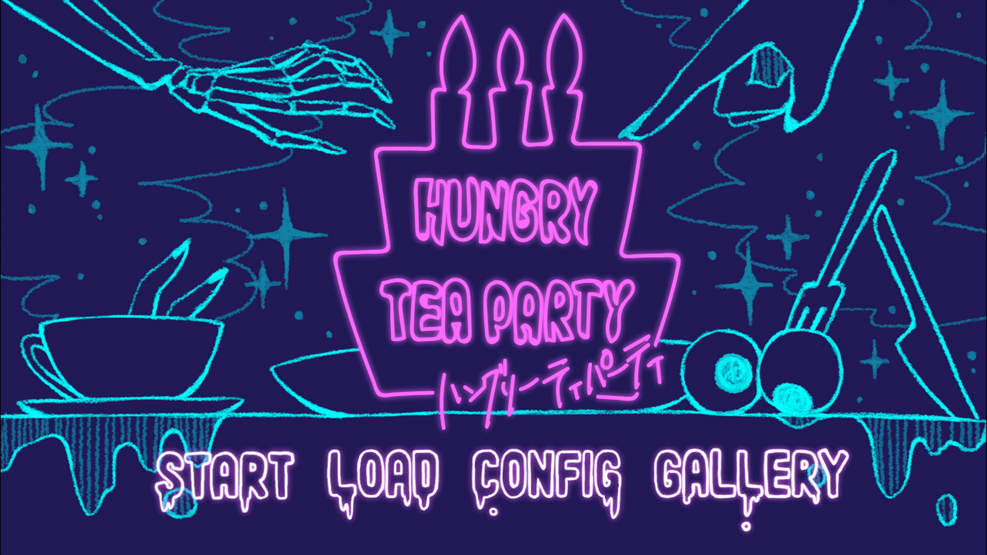 HUNGRY TEA PARTY Featured Screenshot #1