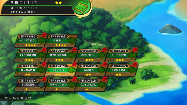 Screenshot z Tower of the Approval