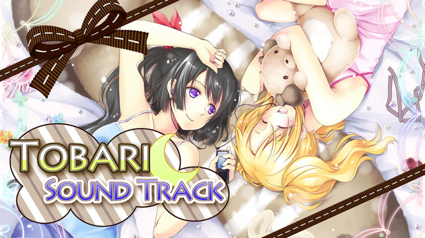 Tobari and the Night of the Curious Moon Soundtrack screenshot 2