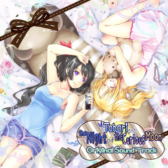 Tobari and the Night of the Curious Moon Soundtrack screenshot 1
