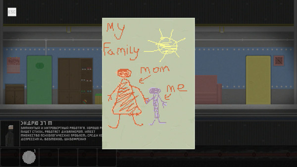 Entelechy screenshot 4