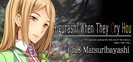Higurashi When They Cry Hou - Ch.8 Matsuribayashi Cover Image