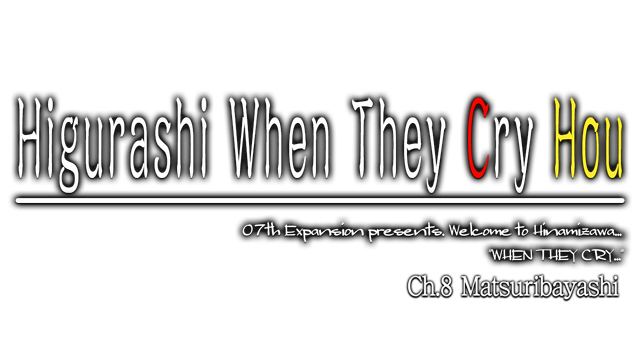 Higurashi When They Cry Hou - Ch.8 Matsuribayashi