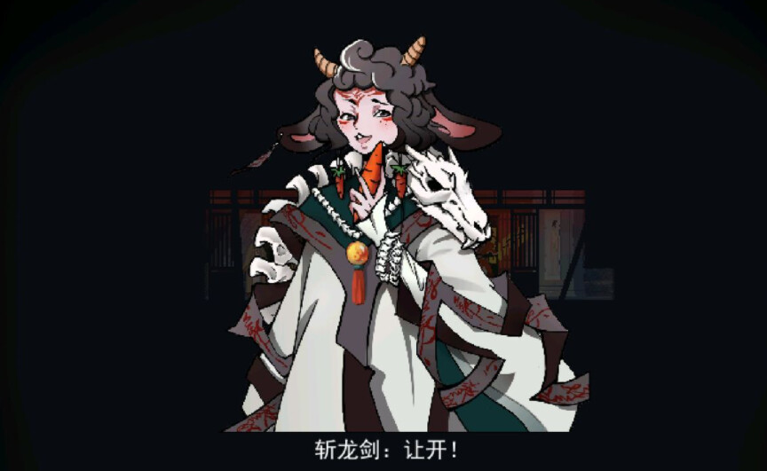 长安夜明 screenshot #5