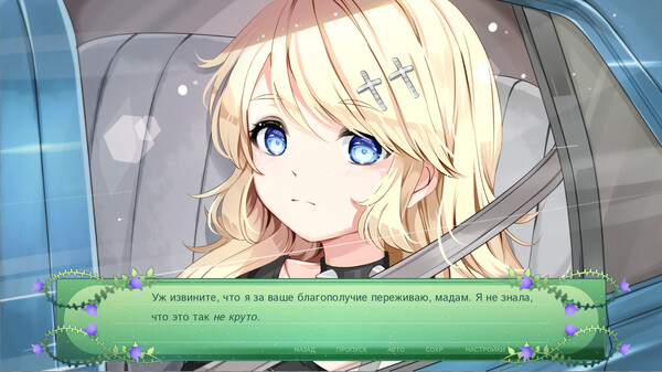 Screenshot z The Fairy's Song Screenshot z The Fairy's Song