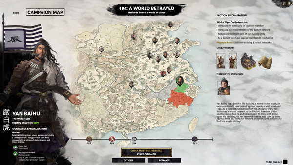 Total War: THREE KINGDOMS - White Tiger Yan