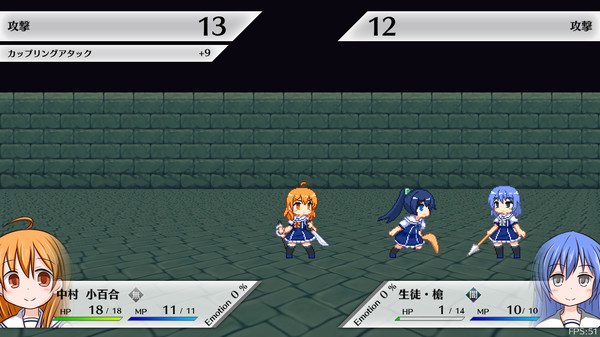Screenshot z LilyDeux 警告の黒き百合