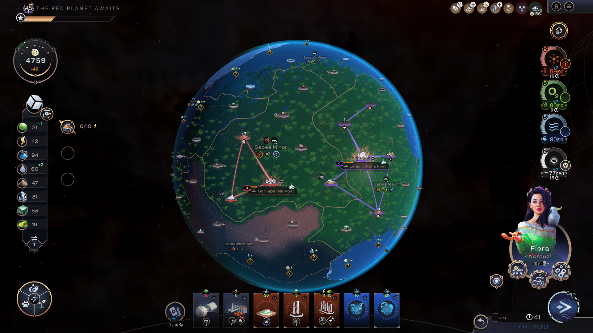 screenshot of Terraformers 13