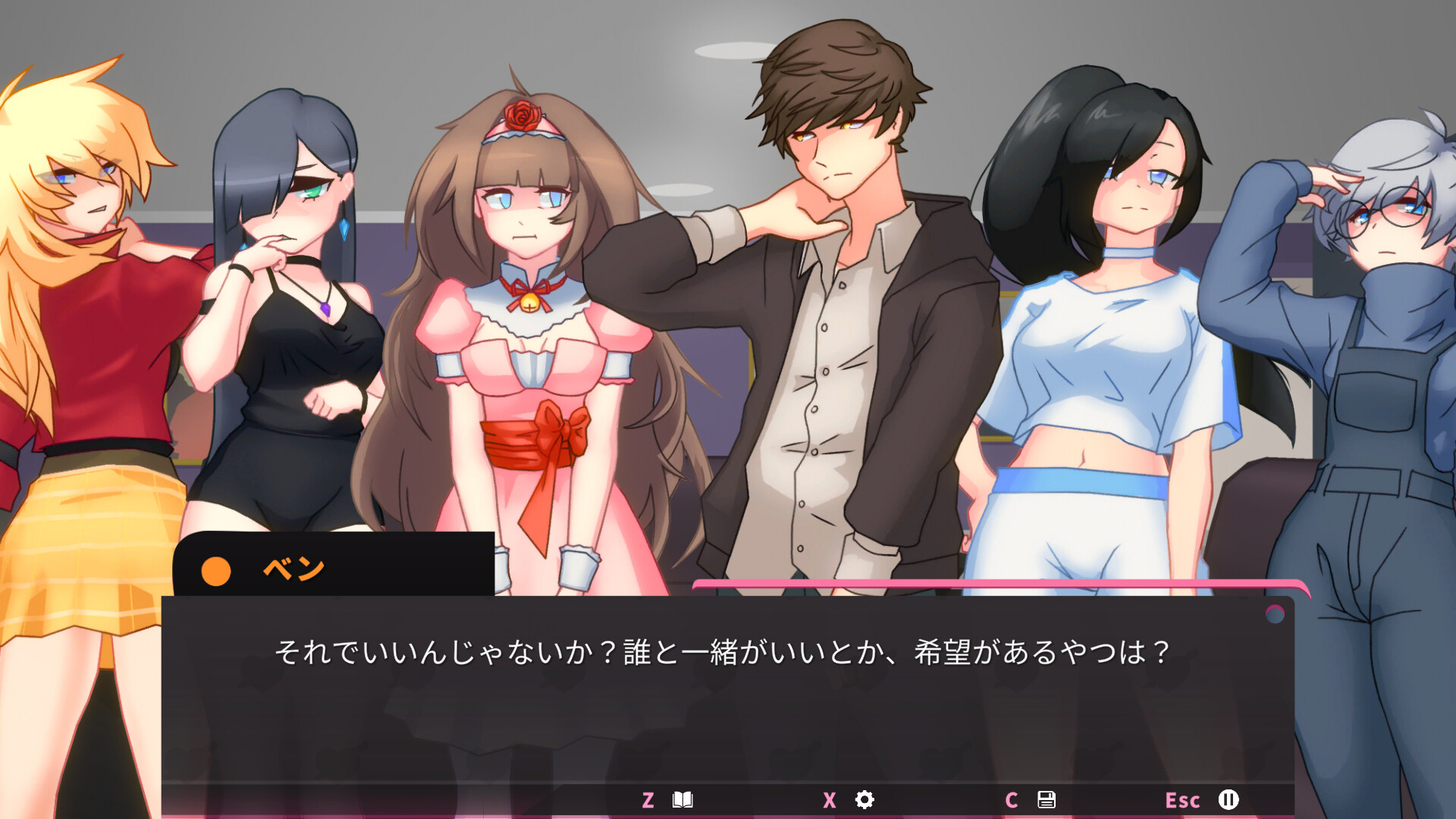 スクリーンショット 5