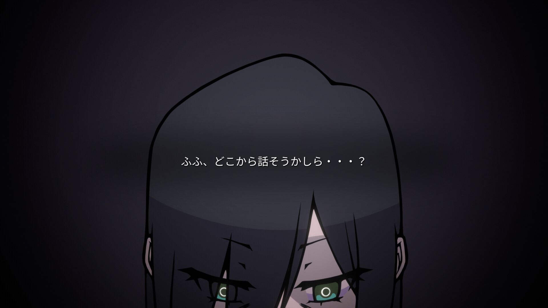 スクリーンショット 18