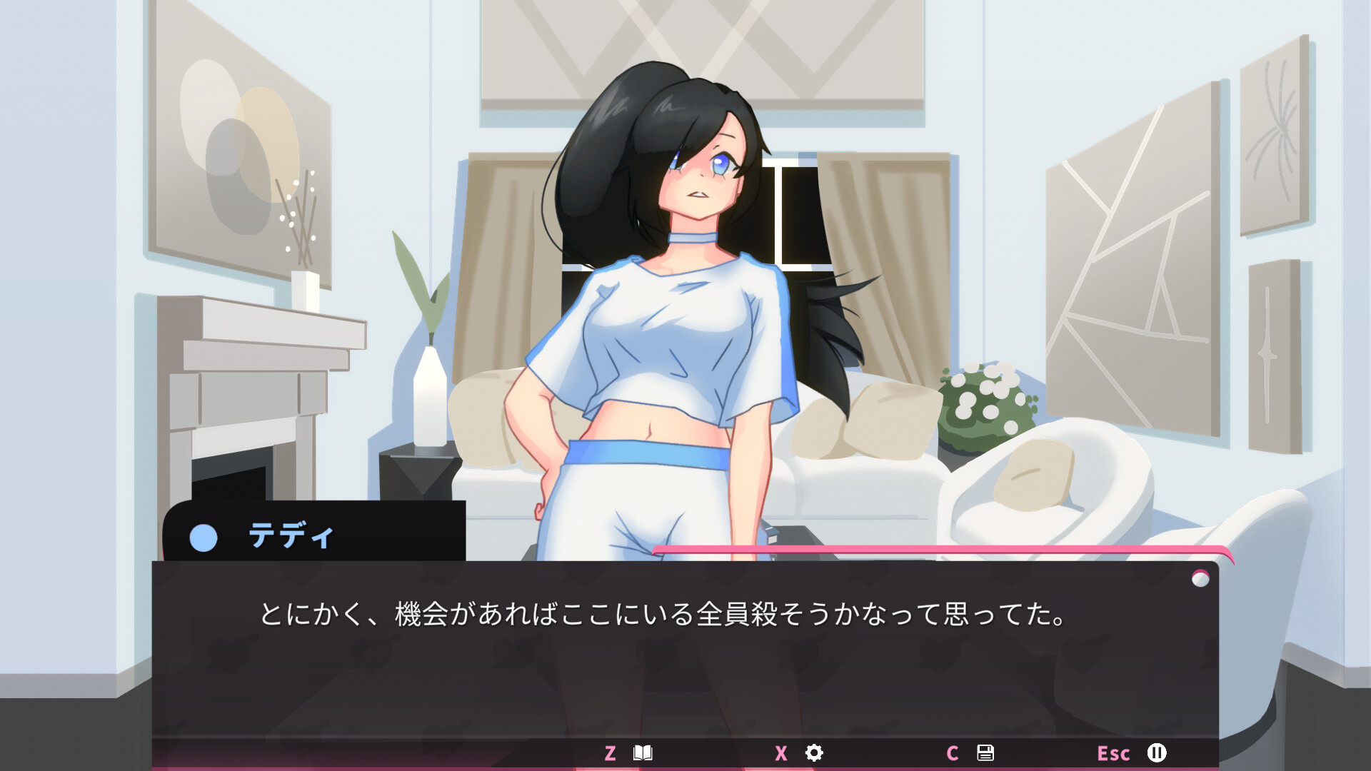 スクリーンショット 15