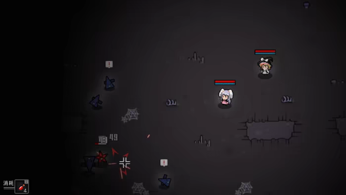 Touhou Endless Dream video 1