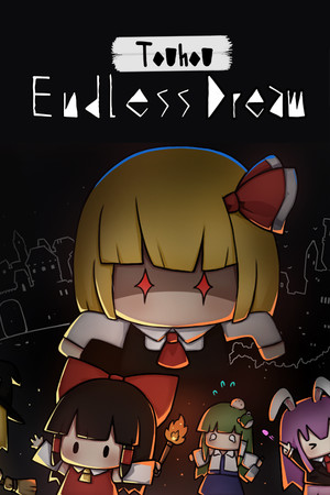 Cover art of Touhou Endless Dream