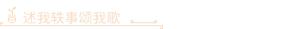 图片[13]-帕夏时代/Roots of Pacha v1.3.1.1|模拟经营|容量1.2GB|官方中文版-星游乐园