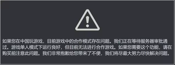 图片[2]-帕夏时代/Roots of Pacha v1.3.1.1|模拟经营|容量1.2GB|官方中文版-星游乐园