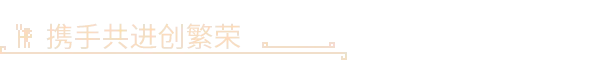 图片[10]-帕夏时代/Roots of Pacha v1.3.1.1|模拟经营|容量1.2GB|官方中文版-星游乐园