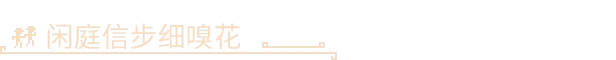图片[16]-帕夏时代/Roots of Pacha v1.3.1.1|模拟经营|容量1.2GB|官方中文版-星游乐园