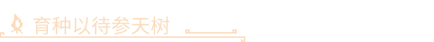 Simplified Chinese 02 H2