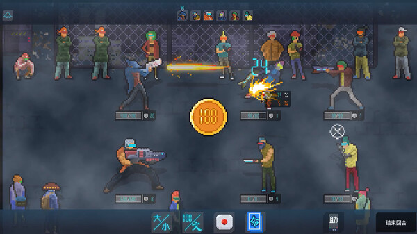 Tale of Rainbow 7 screenshot 3
